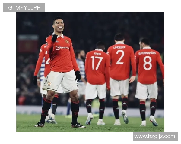 曼联迎战雷丁英足总杯激战在即球迷期待精彩对决