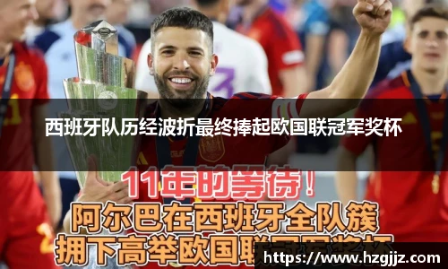 365英国手机下载