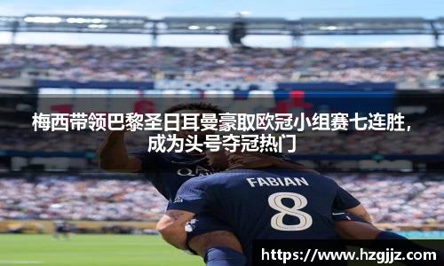 365英国官方网站