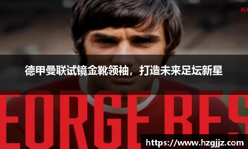 365英国手机下载