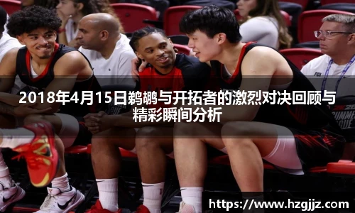 365英国官方网站