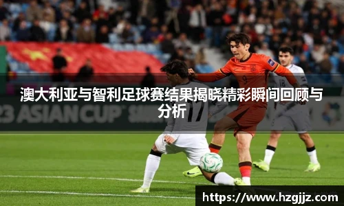 365英国手机下载