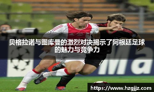 365英国手机下载