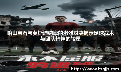 365英国手机下载