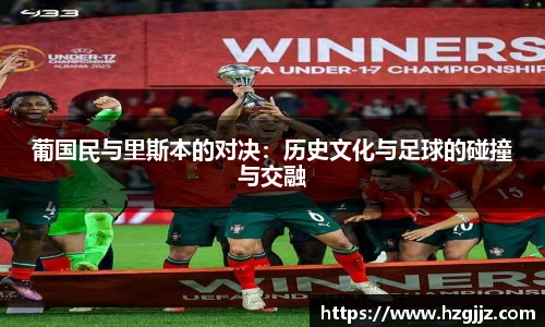 365英国官方网站