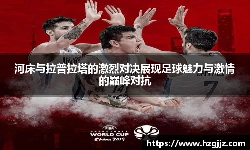 365英国手机下载