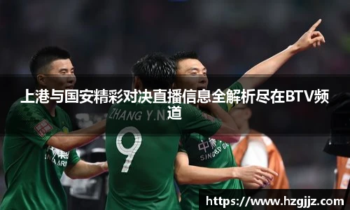 365英国官方网站