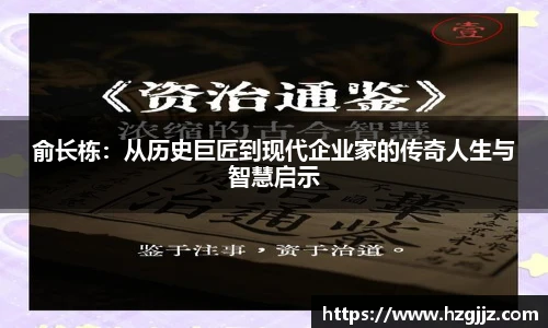 365英国官方网站