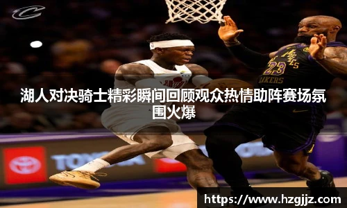 365英国官方网站