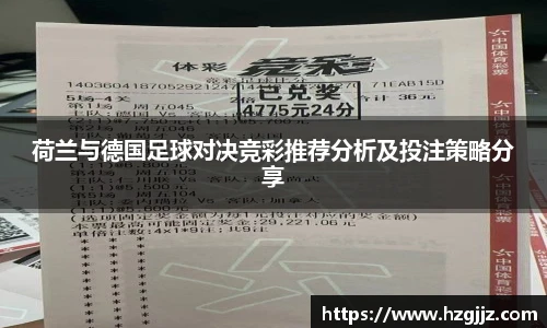 365英国手机下载