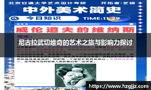 365英国官方网站