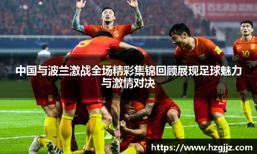 365英国官方网站