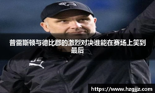 365英国手机下载